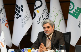 Economic Leaders and Innovators Discuss Technology’s Role in Global Investment
